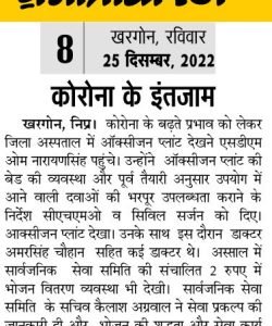 WhatsApp Image 2026-09-04 at 11.39.53 AM