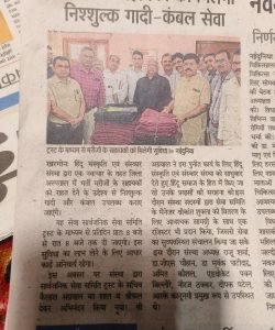 WhatsApp Image 2026-09-04 at 12.20.48 PM