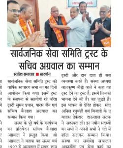 WhatsApp Image 2026-09-04 at 12.21.52 PM